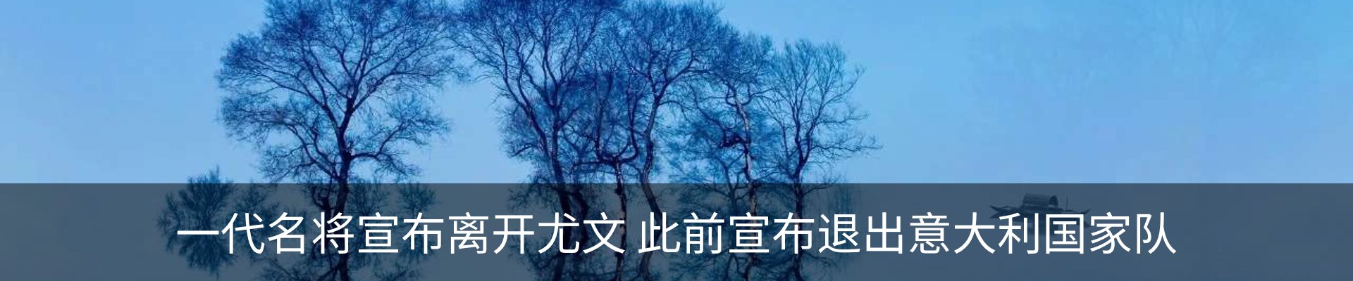 资讯中心